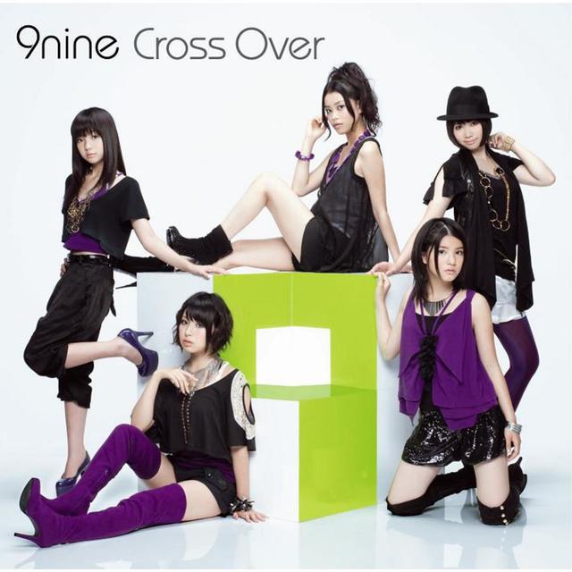 Album cover art for Cross Over