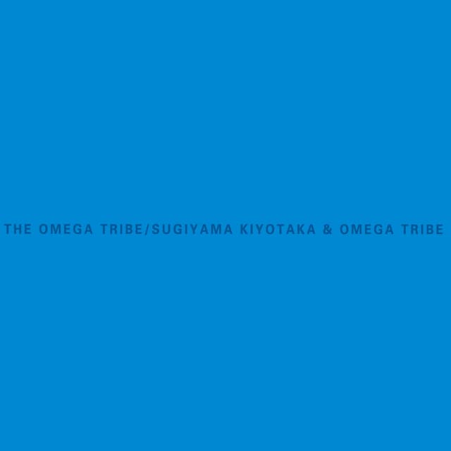 Album cover art for THE OMEGA TRIBE