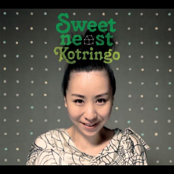 Album cover art for Sweet Nest