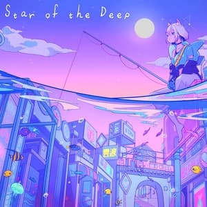 Album cover art for Star of the Deep
