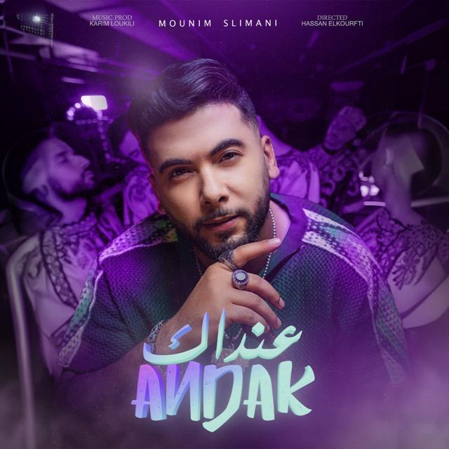 Album cover art for Andak - Single