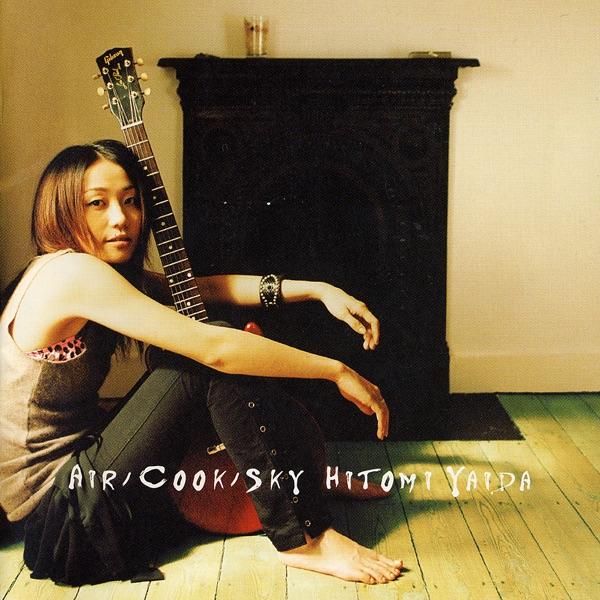 Album cover art for Air, Cook, Sky