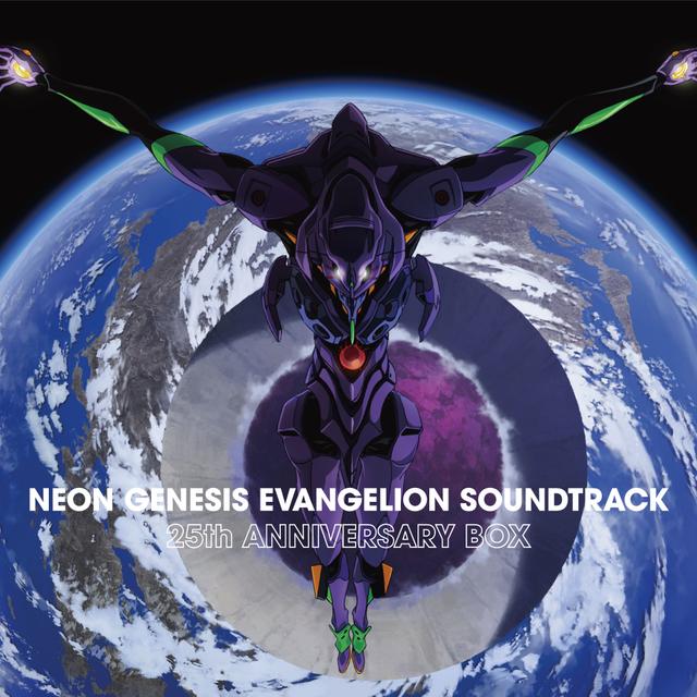 Album cover art for NEON GENESIS EVANGELION SOUNDTRACK 25th ANNIVERSARY BOX