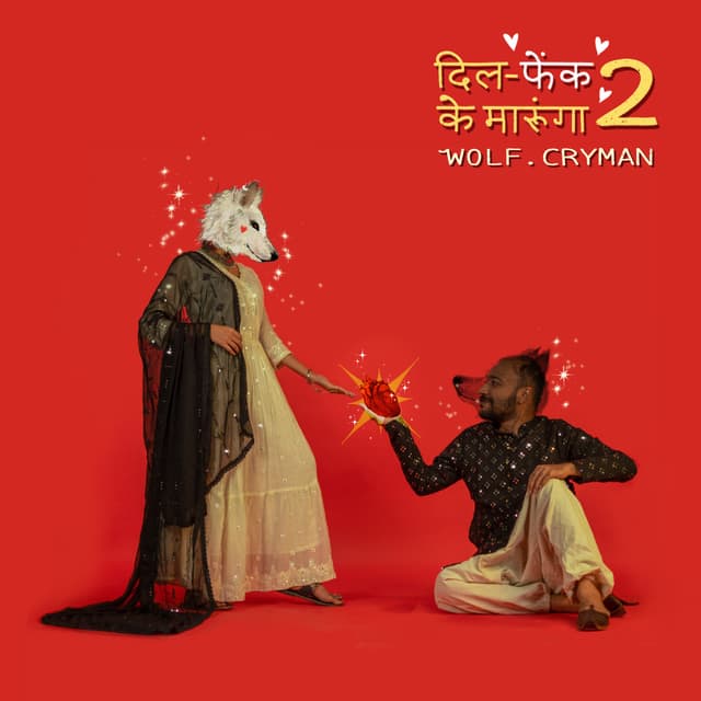 Album cover art for Dil Fenk Ke Marunga 2