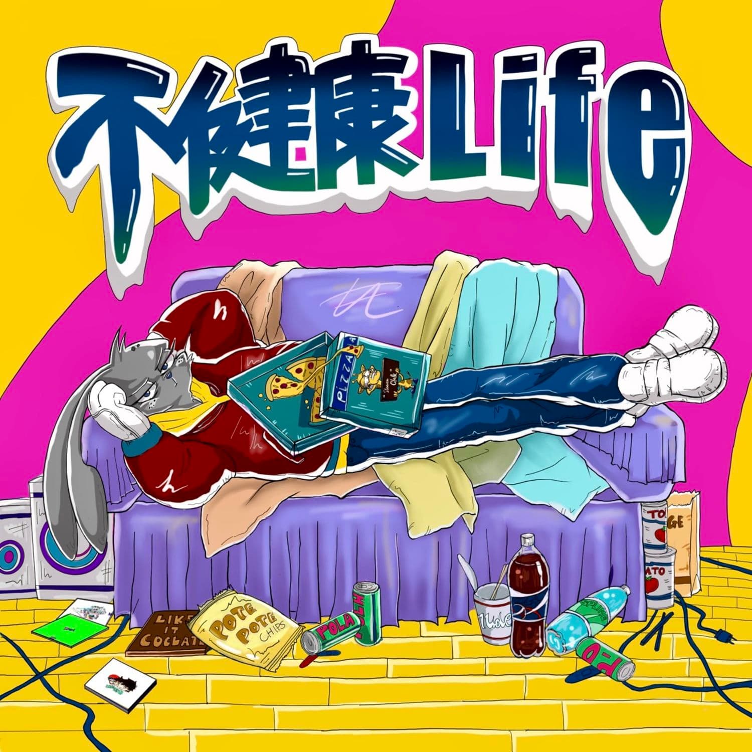 Lyric cover art