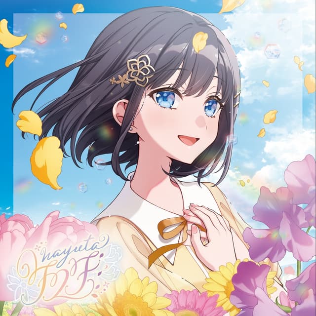 Album cover art for F2f