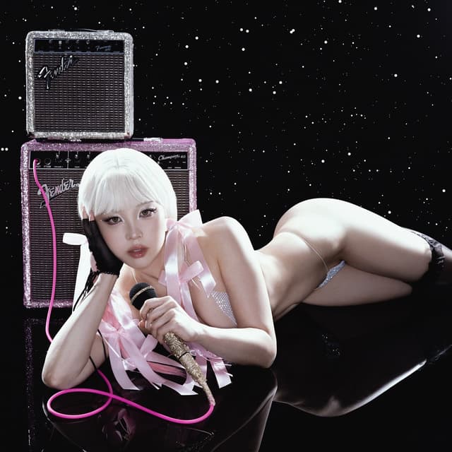 Album cover art for stoptryingtohavesexwithme