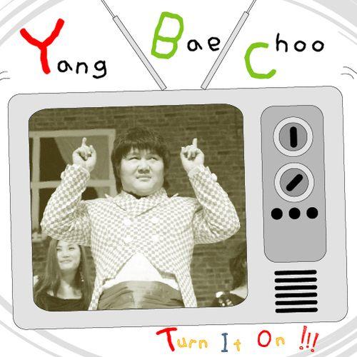 Album cover art for Turn It On!!!