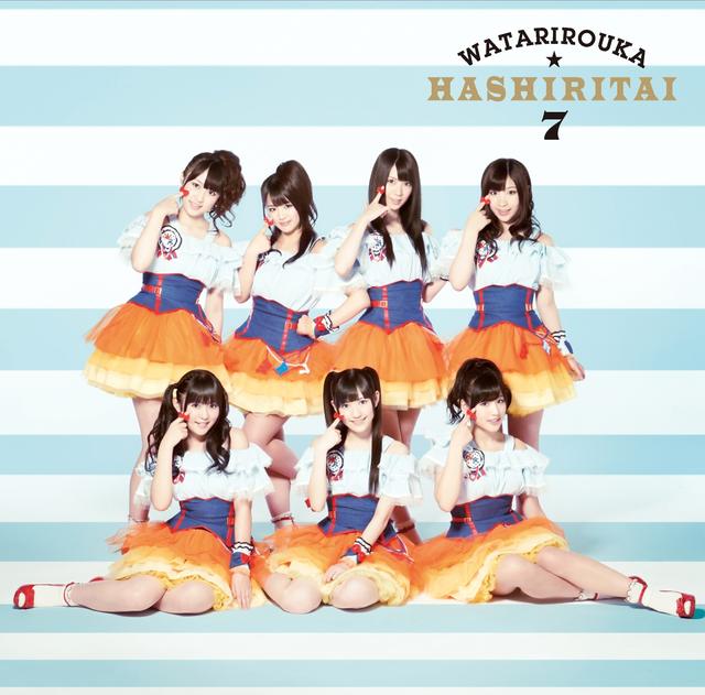 Album cover art for へたっぴウィンク