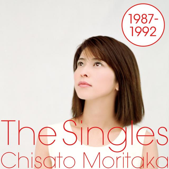 Album cover art for The Singles 1987-1992 (2012 Remaster)