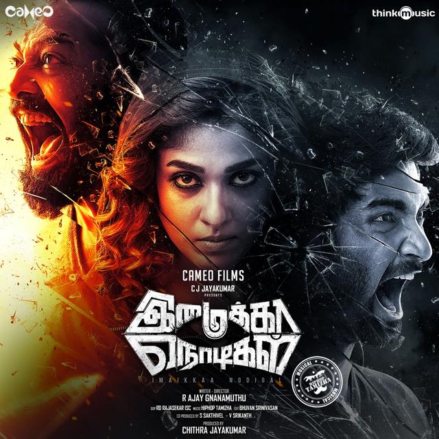 Album cover art for Imaikkaa Nodigal