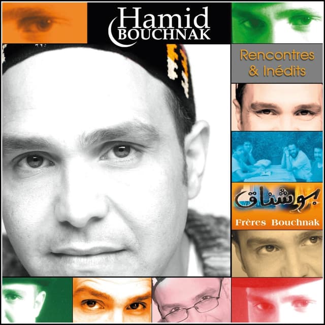 Album cover art for Rencontres Et Inédits