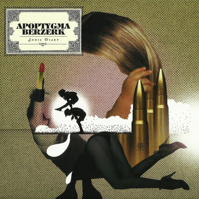 Album cover art for Sonic Diary