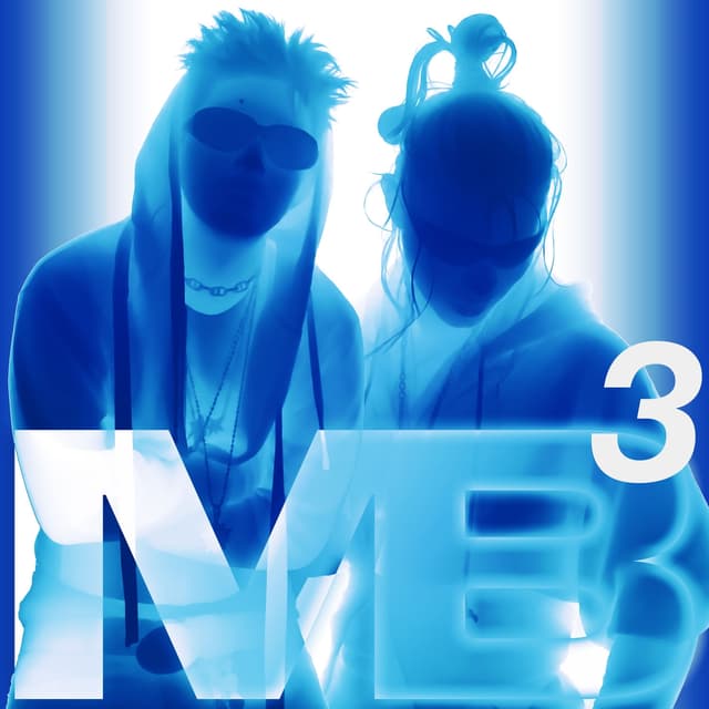 Album cover art for Mall Tape 3
