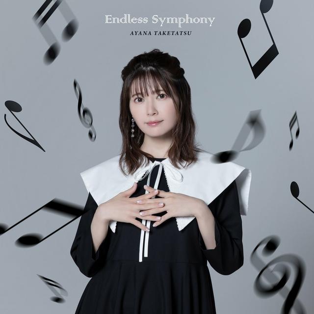 Album cover art for Endless Symphony