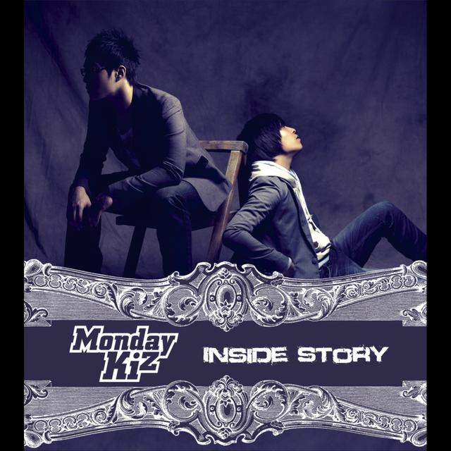 Album cover art for Inside Story