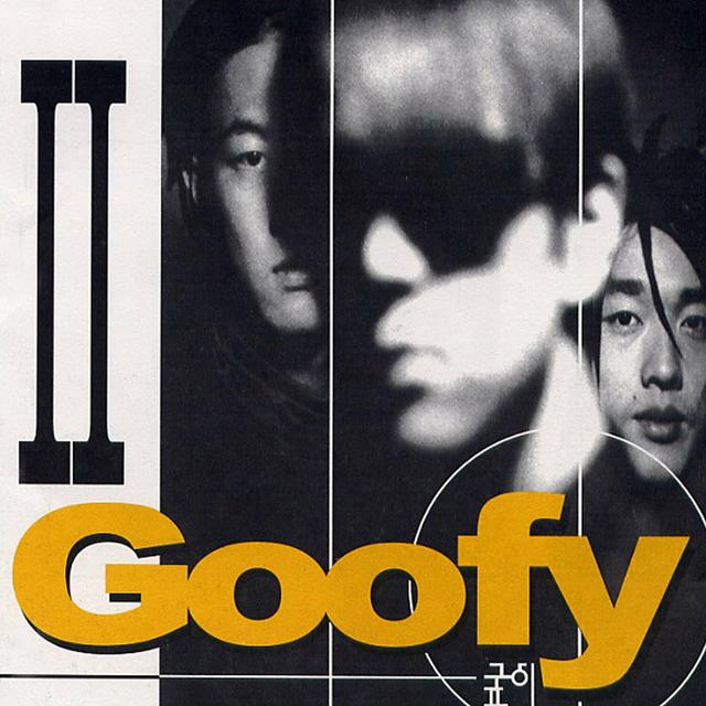 Album cover art for 비련