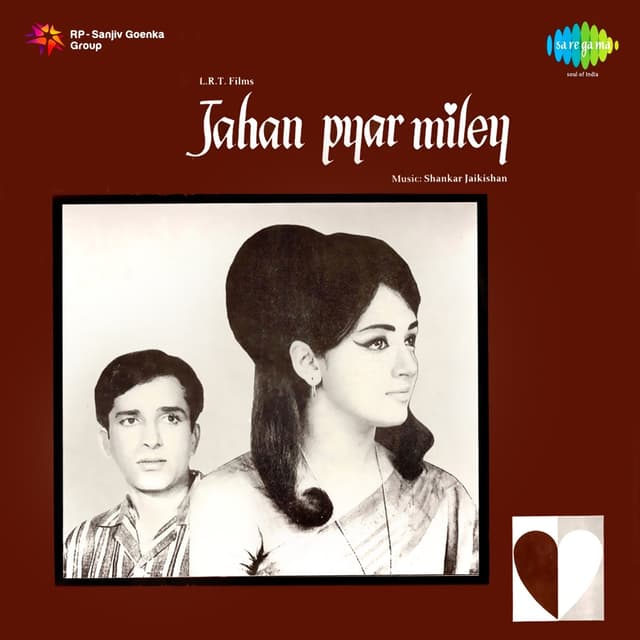 Album cover art for Jahan Pyar Mile