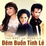 Rồi Ngày Mai Xa Nhau