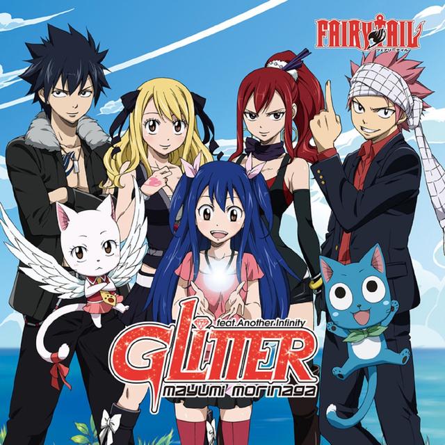 Album cover art for Glitter / 神巫詞