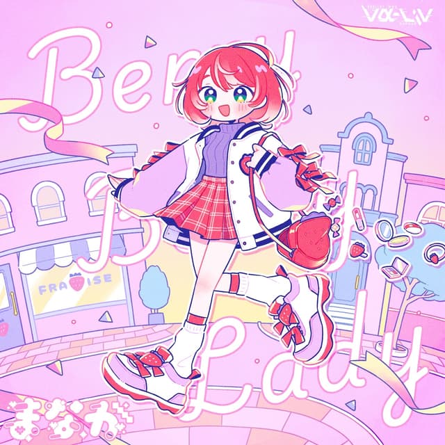 Album cover art for Berry Berry Lady