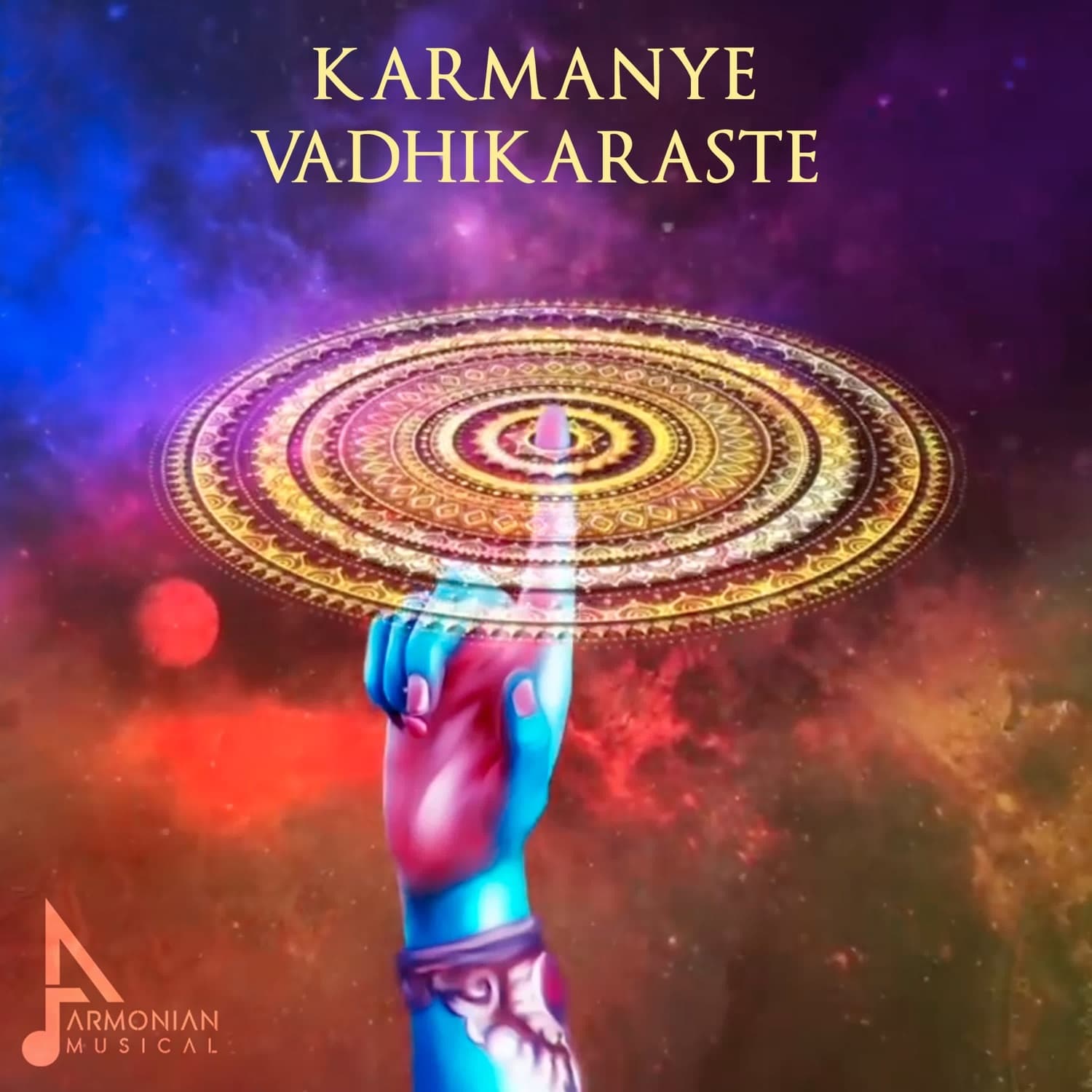 Lyric cover art