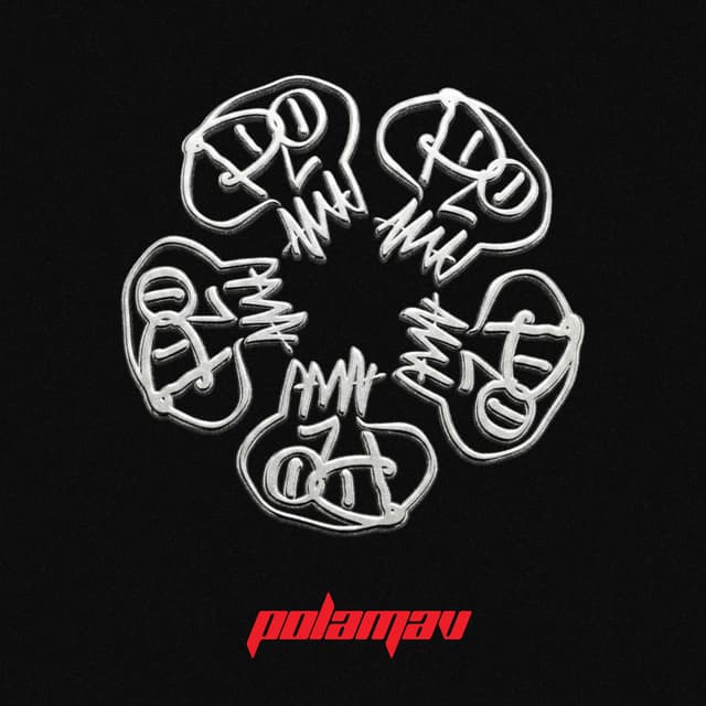 Album cover art for Сім