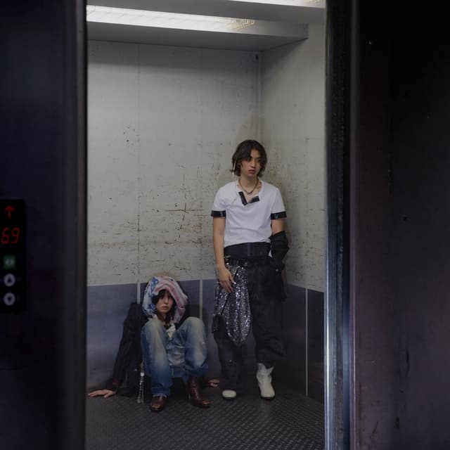 Album cover art for outernet 開く - EP