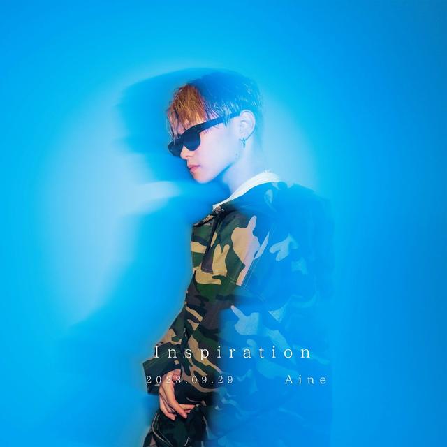 Album cover art for Inspiration