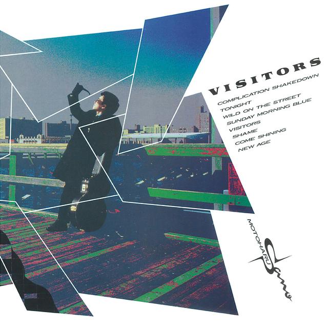Album cover art for VISITORS