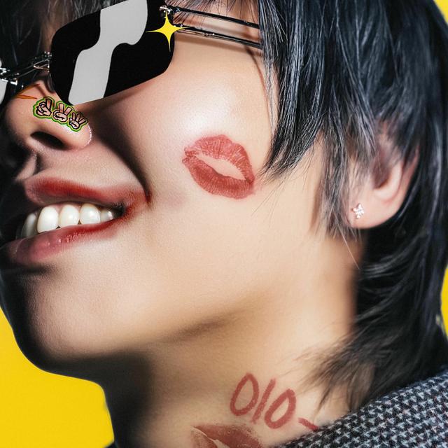 Album cover art for What's your phone number?