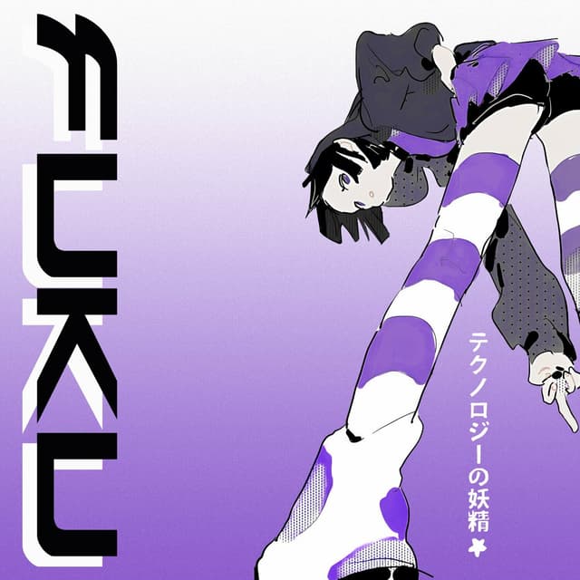 Album cover art for Fuku