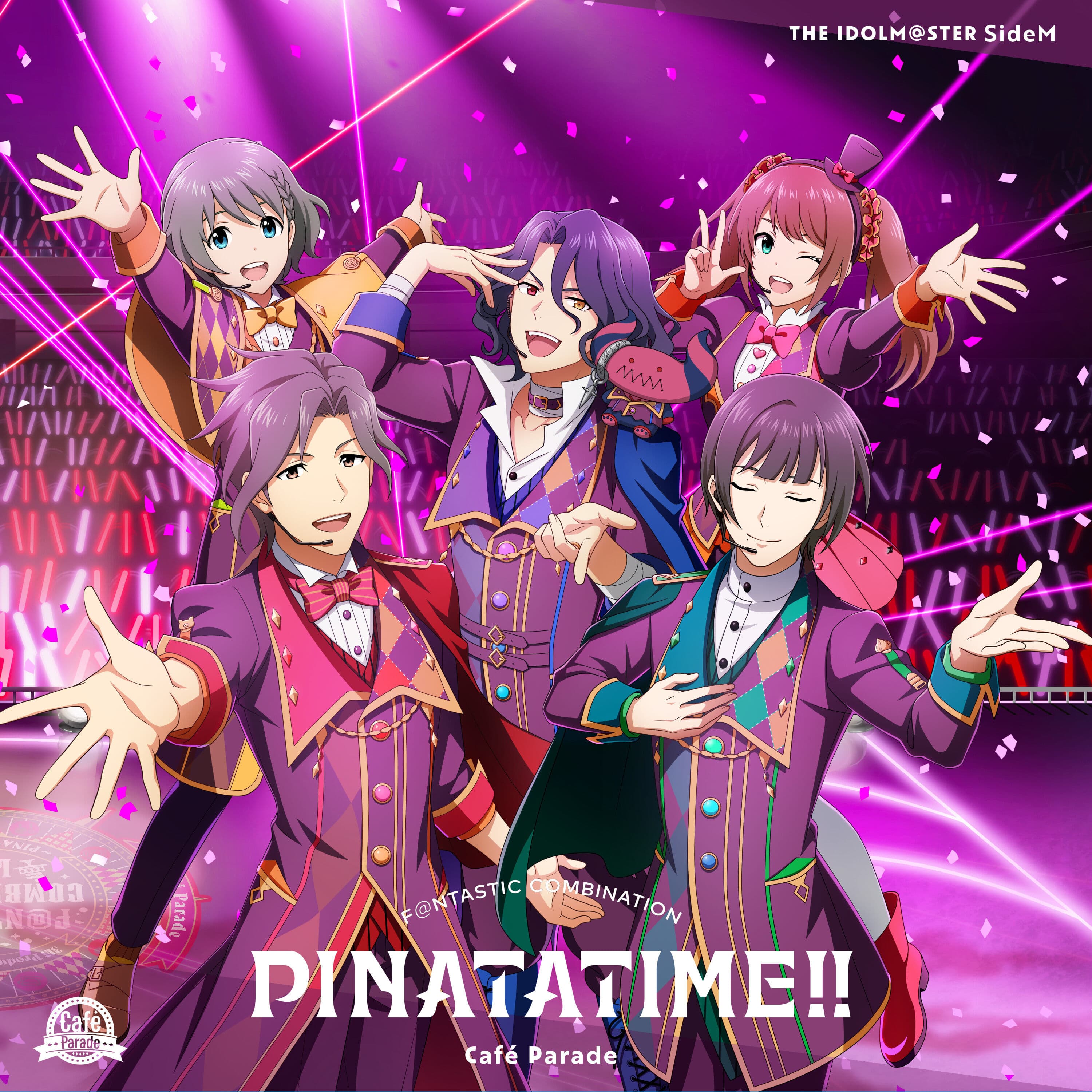 Lyric cover art