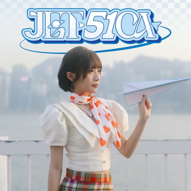 Album cover art for JET-51CA