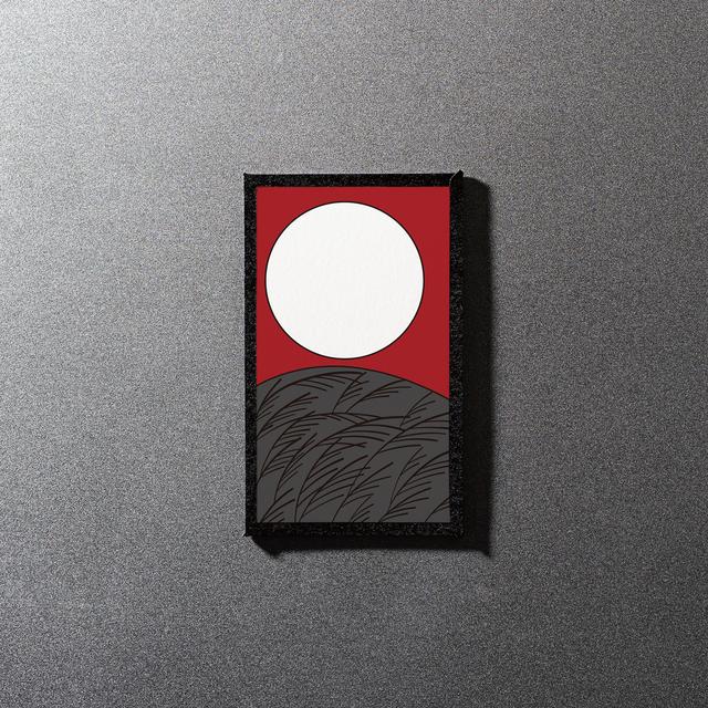 Album cover art for 芒に月