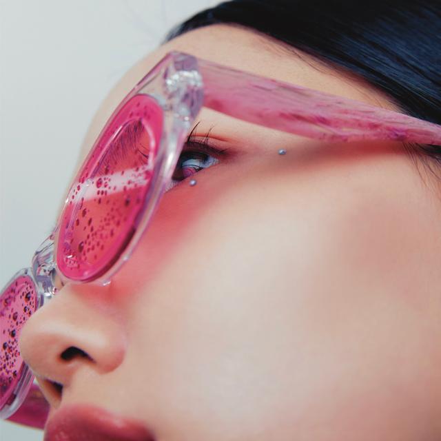 Album cover art for beam