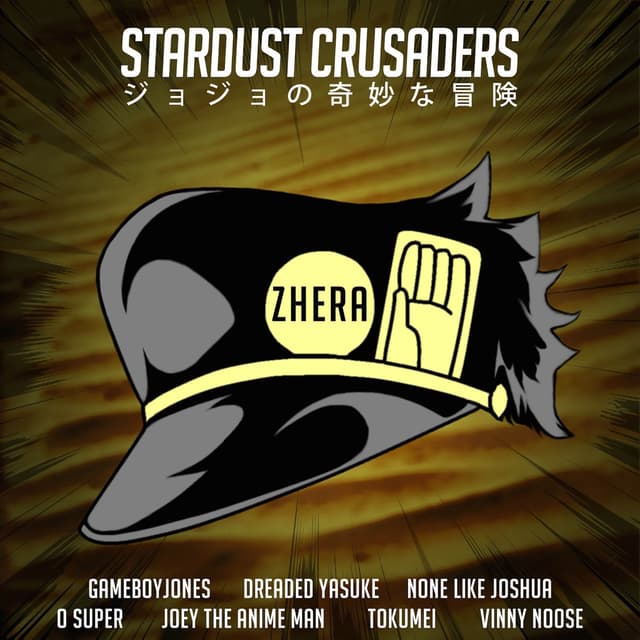 Album cover art for Stardust Crusaders (From “JoJo’s Bizarre Adventure: Stardust Crusaders”)