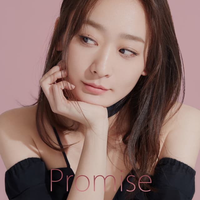 Album cover art for 等