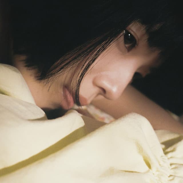 Album cover art for 抱擁