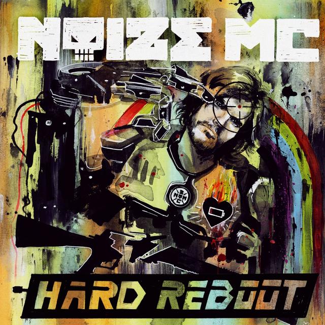 Album cover art for Hard Reboot