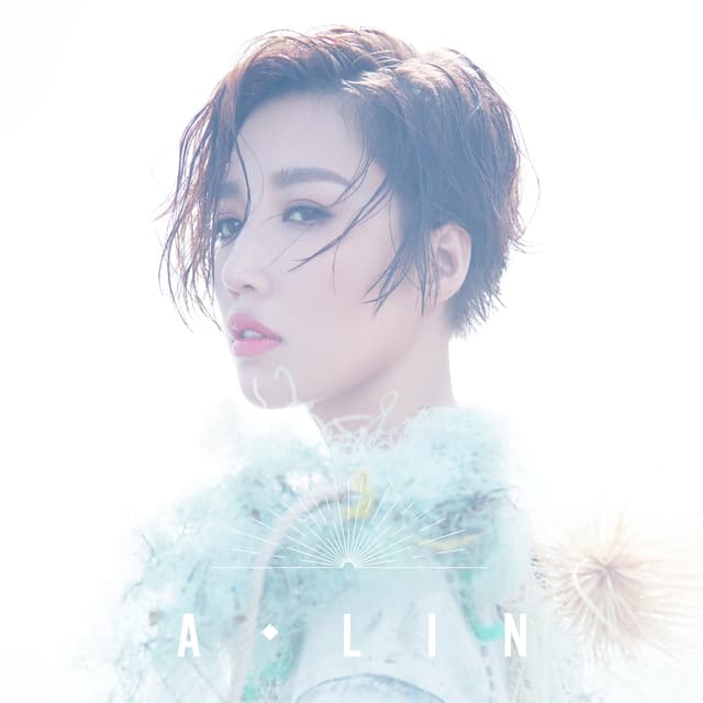 Album cover art for A-LIN同名專輯