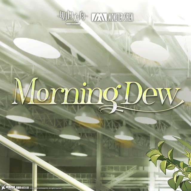 Album cover art for Morning Dew