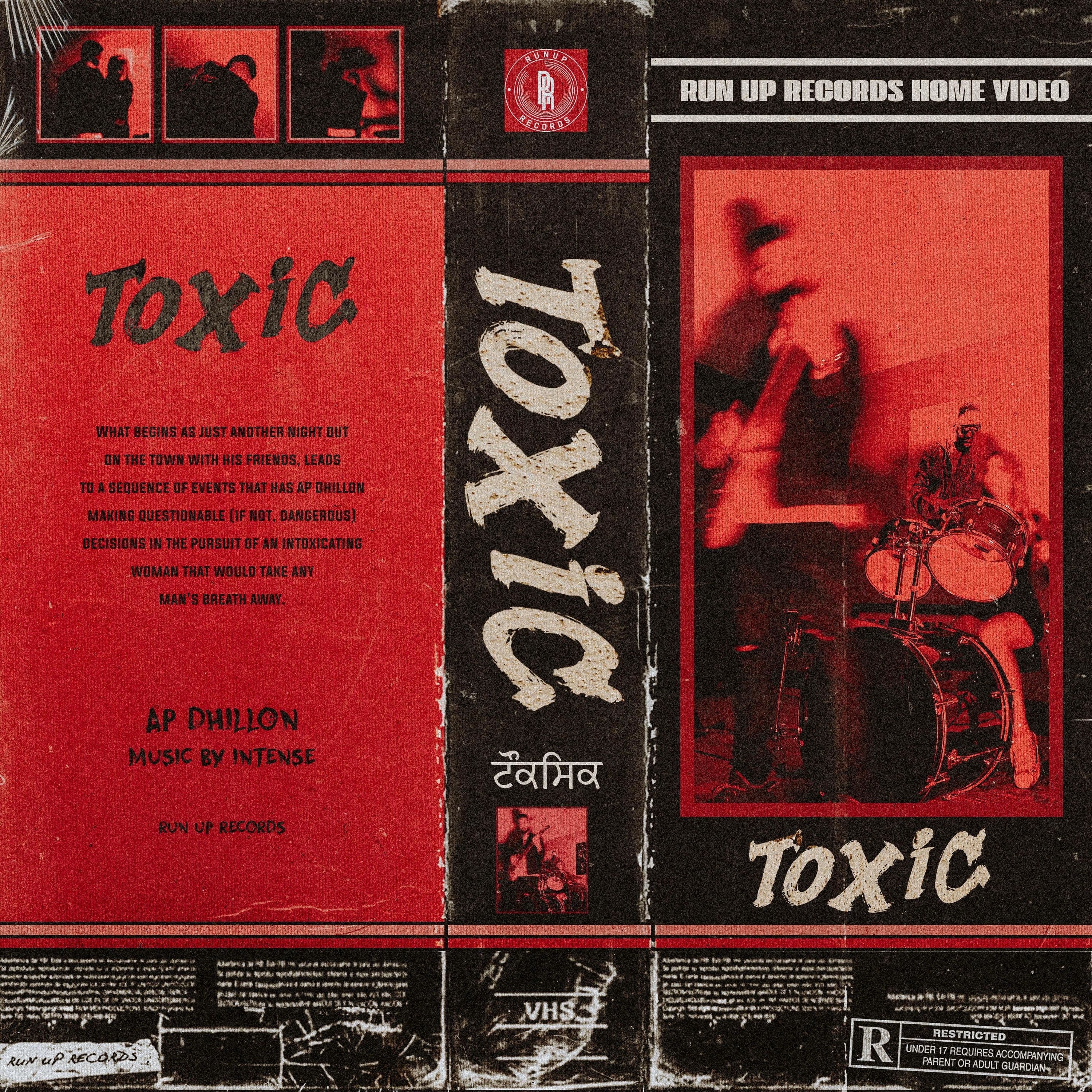 Lyric cover art