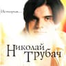 Научись играть на гитаре