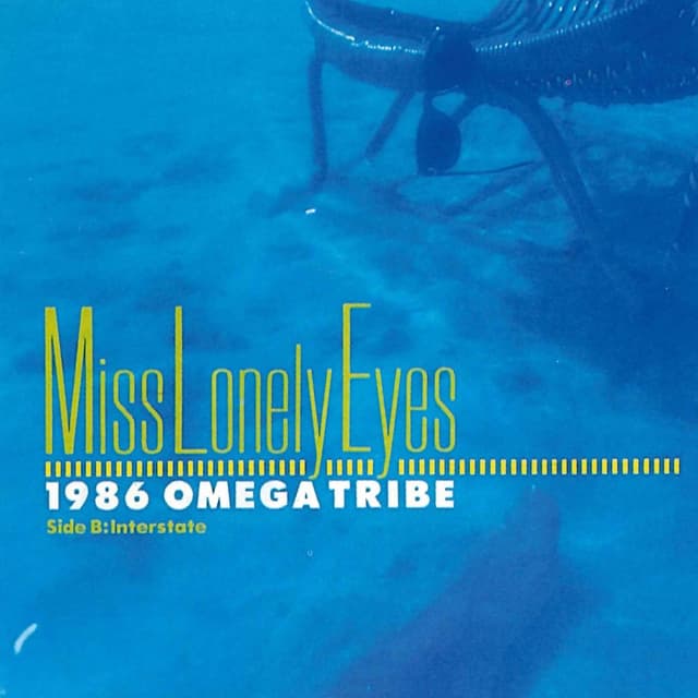Album cover art for Miss Lonely Eyes