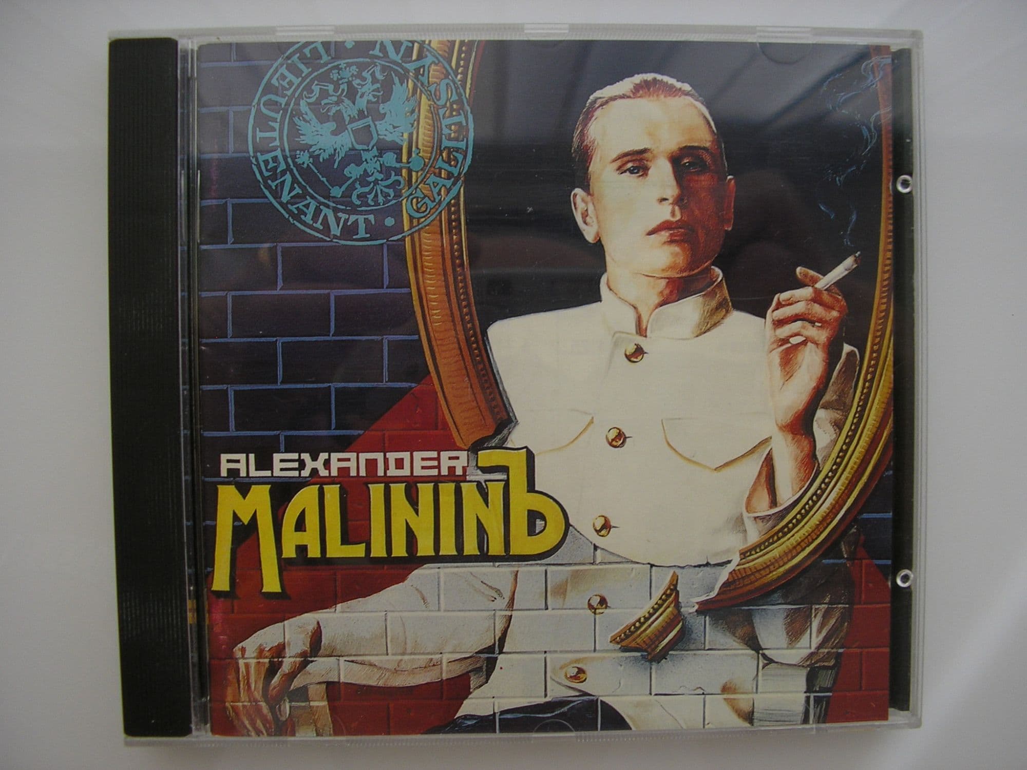 Lyric cover art