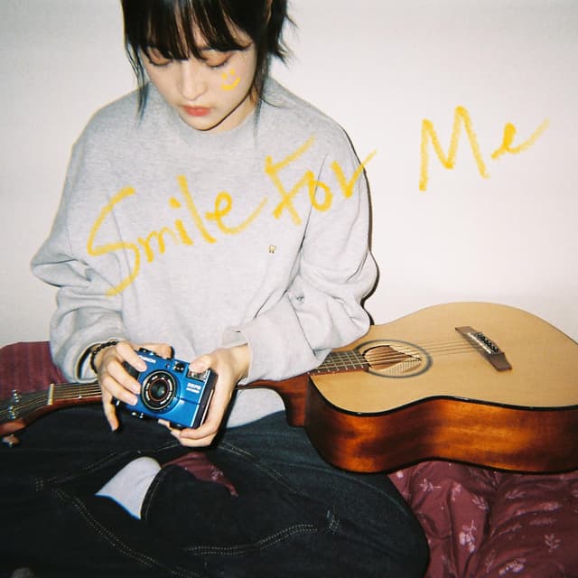Album cover art for Smile For Me