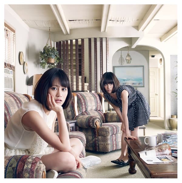 Album cover art for 君は僕だ (<Act 1>)