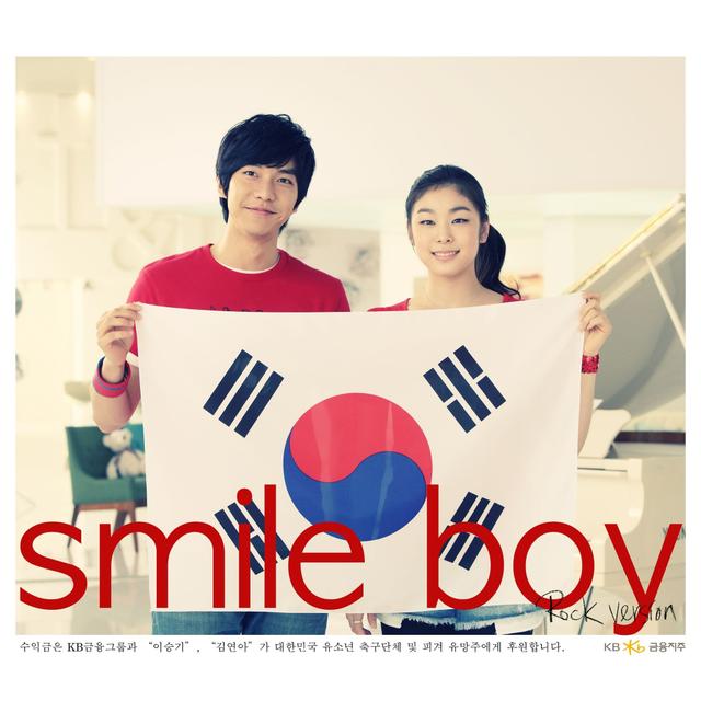 Album cover art for Smile Boy (Rock Ver.)