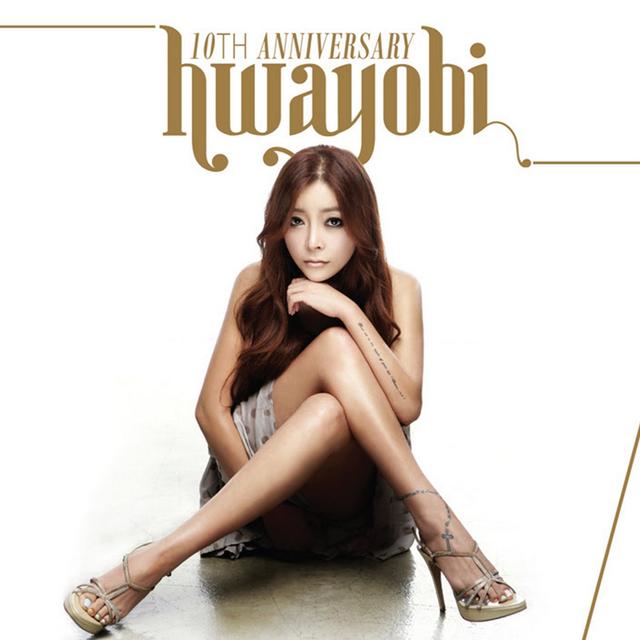 Album cover art for Hwayobi